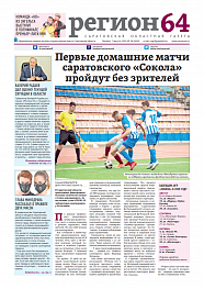 №58