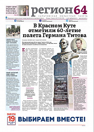 №60