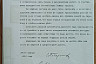 Саратовский музей показал связанный с Крытым рынком артефакт 1916 года