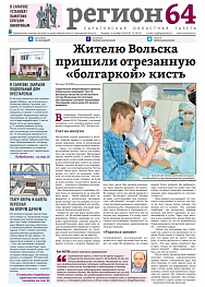 №75